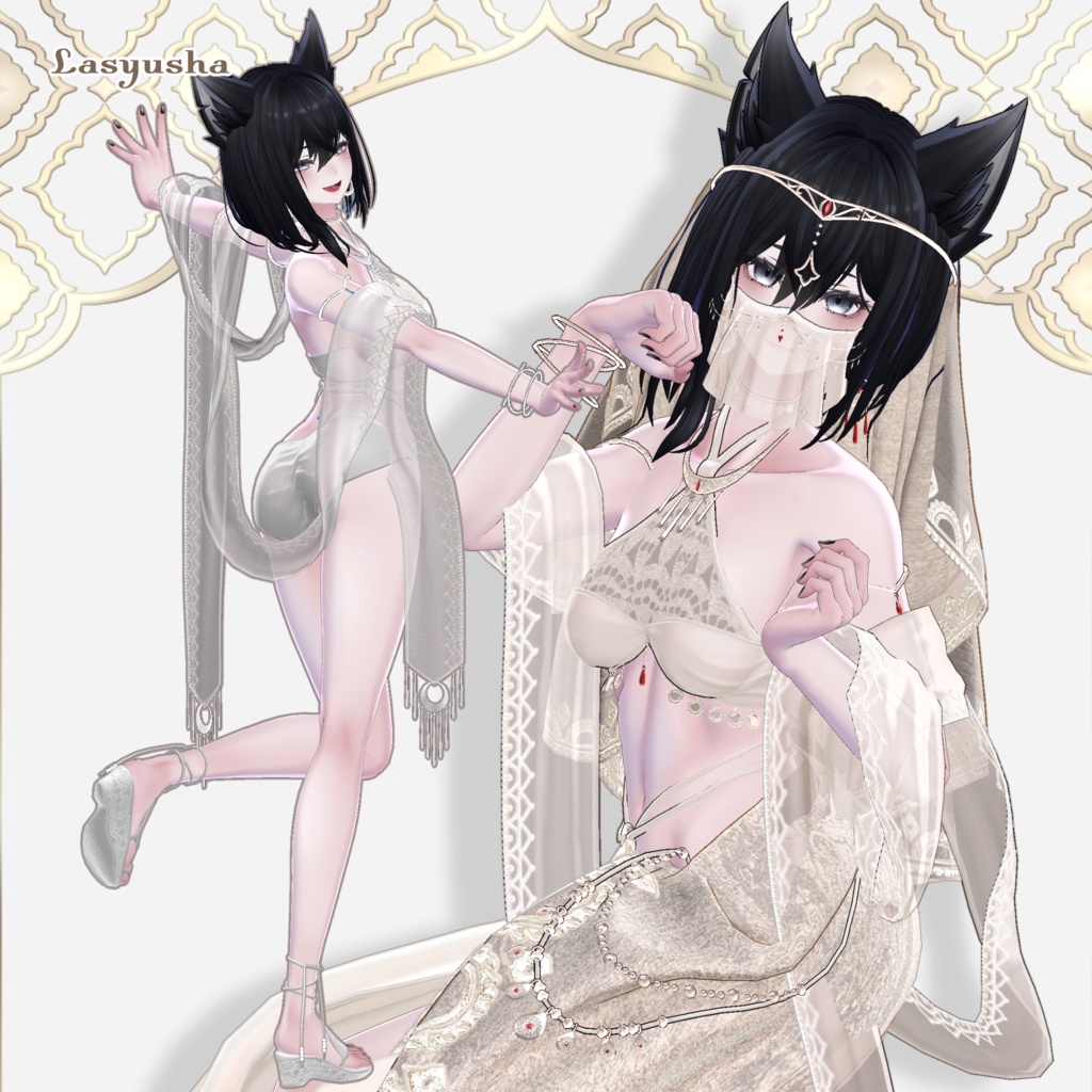 【15アバター対応】Scarlet Hymn【VRChat】