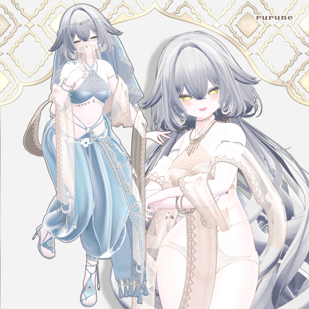 【15アバター対応】Scarlet Hymn【VRChat】