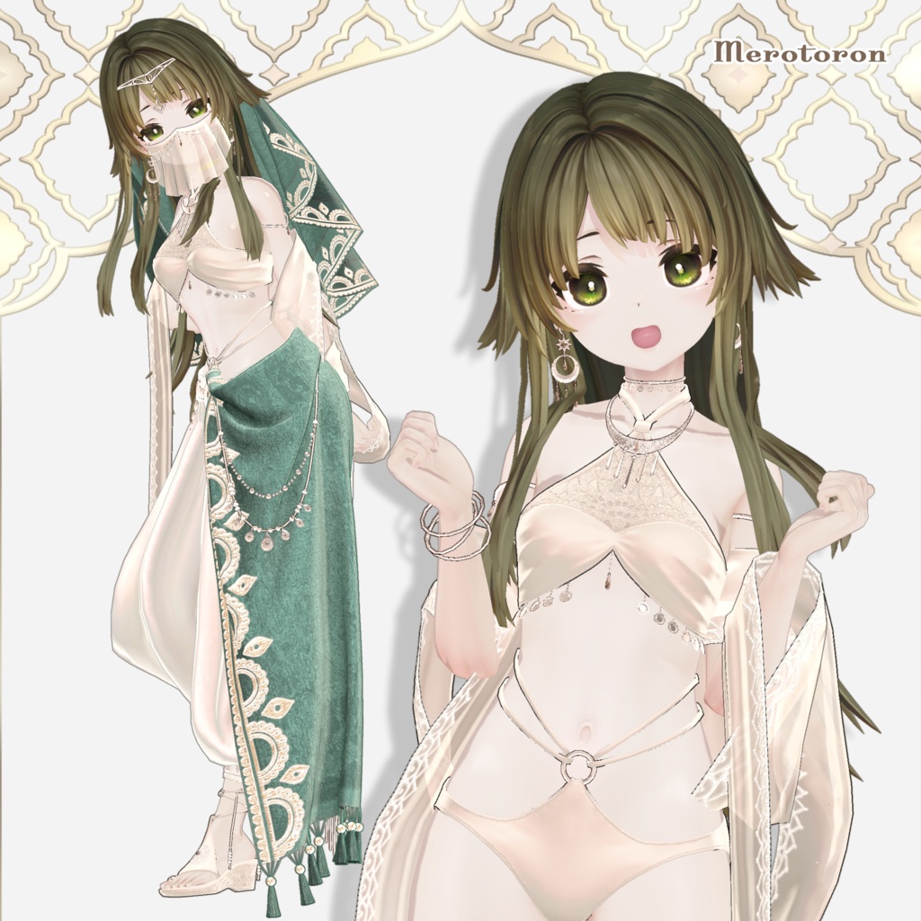 【15アバター対応】Scarlet Hymn【VRChat】