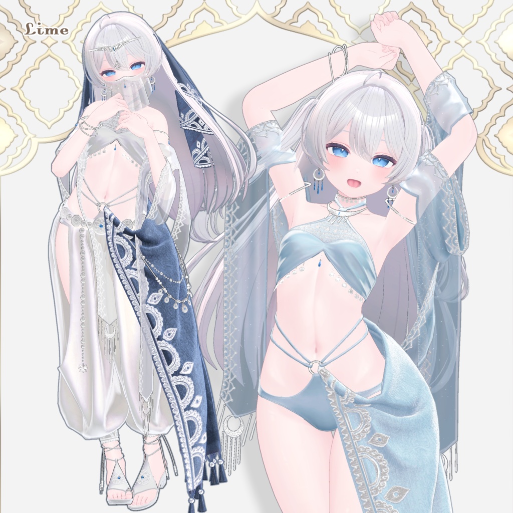 【15アバター対応】Scarlet Hymn【VRChat】