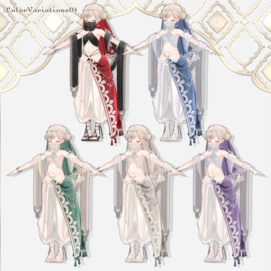 【15アバター対応】Scarlet Hymn【VRChat】