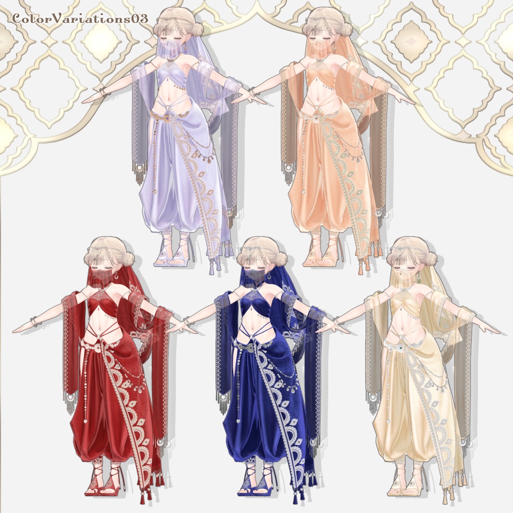 【15アバター対応】Scarlet Hymn【VRChat】