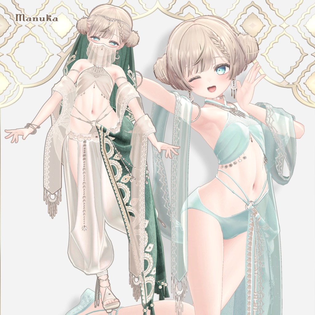 【15アバター対応】Scarlet Hymn【VRChat】