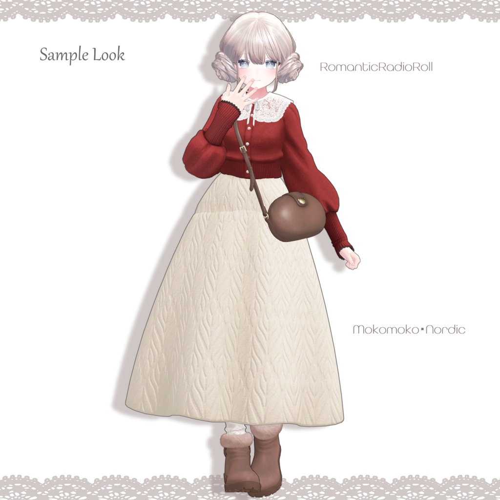 おめかしつけ襟【VRChat】