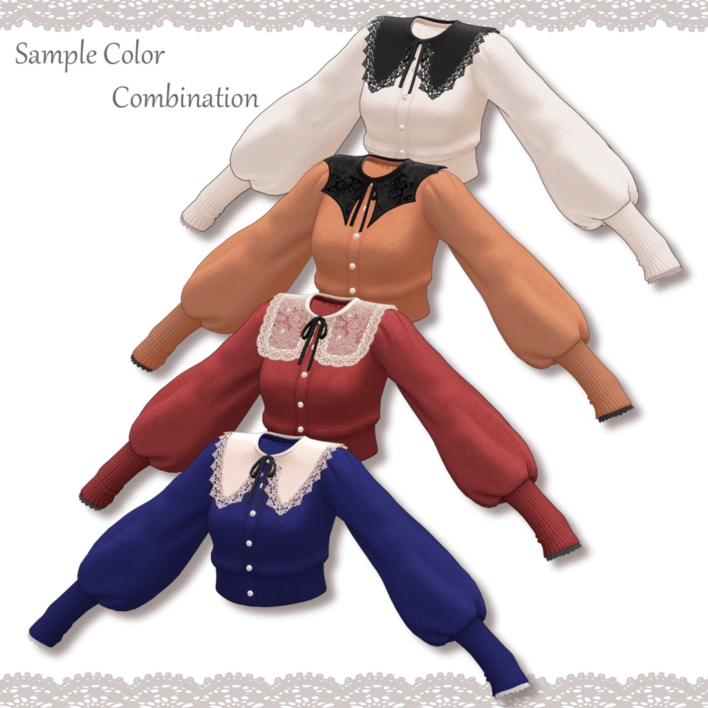 おめかしつけ襟【VRChat】