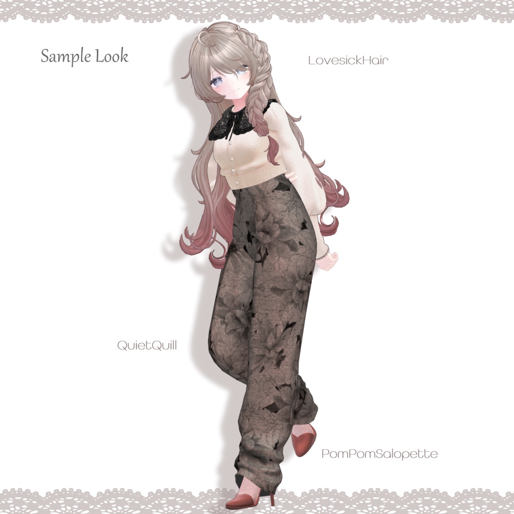 おめかしつけ襟【VRChat】