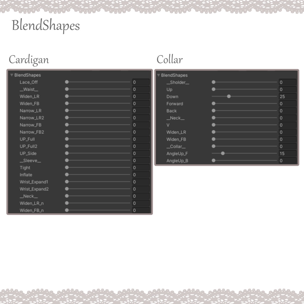 おめかしつけ襟【VRChat】