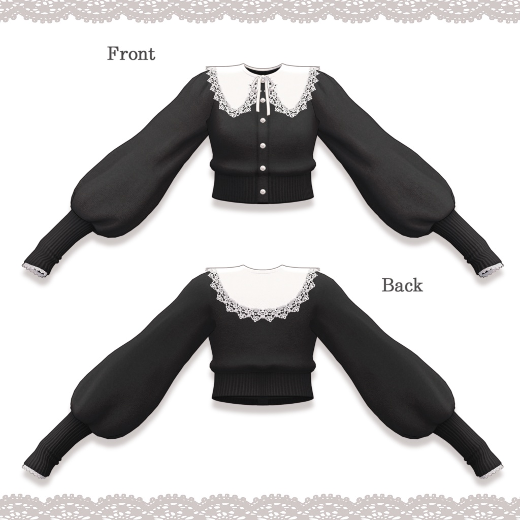 おめかしつけ襟【VRChat】