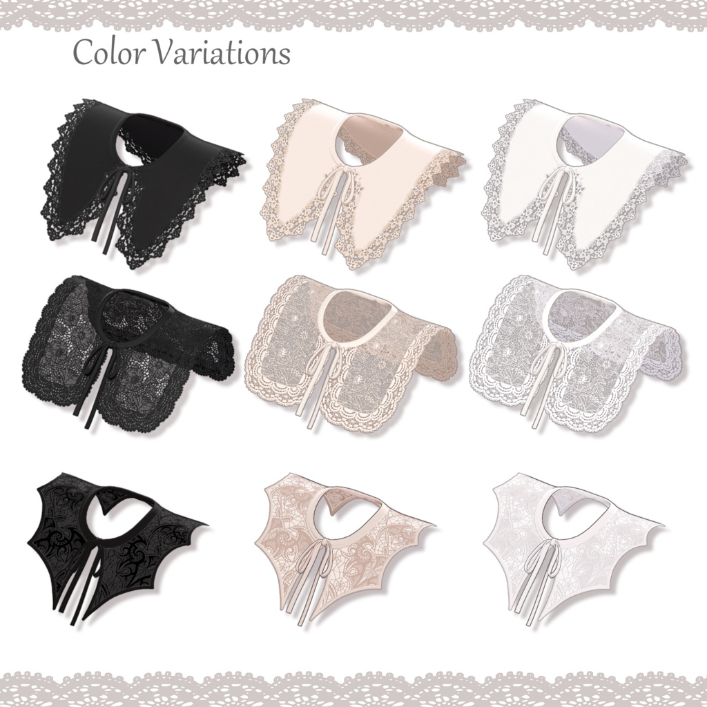 おめかしつけ襟【VRChat】