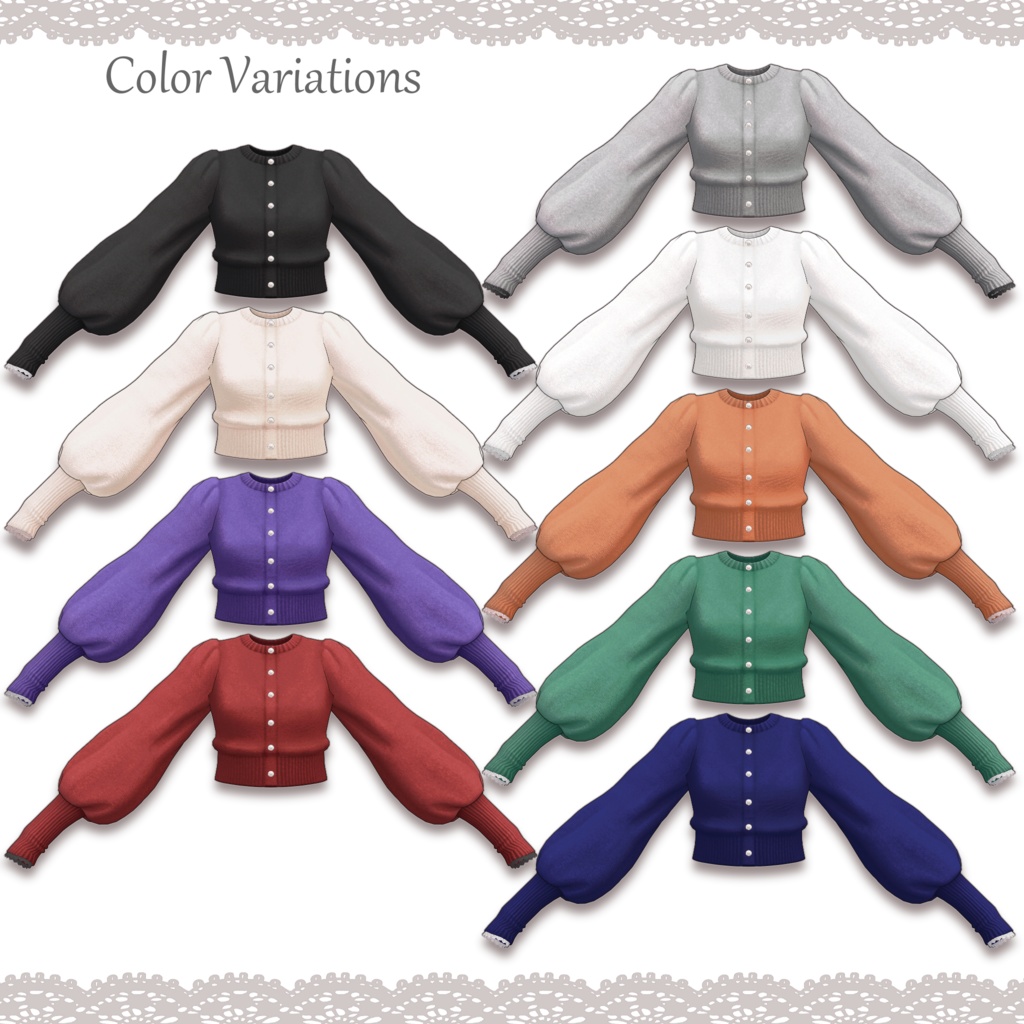 おめかしつけ襟【VRChat】