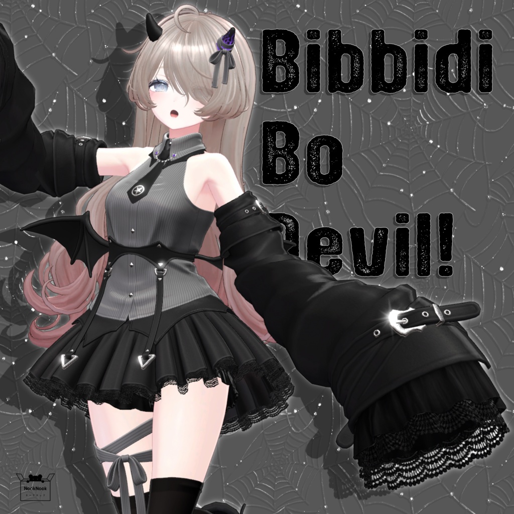 FANBOX支援者限定 配布アイテム一覧