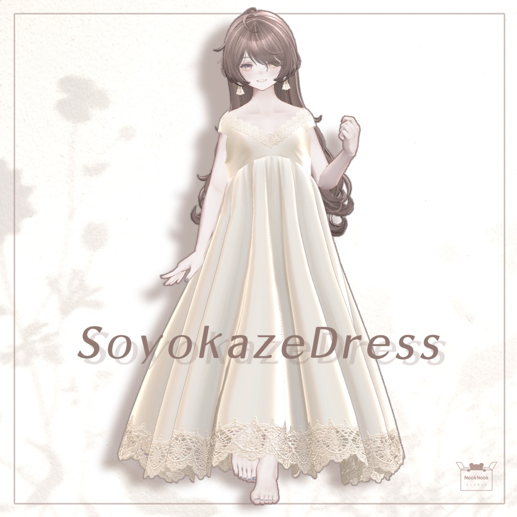 FANBOX支援者限定 配布アイテム一覧