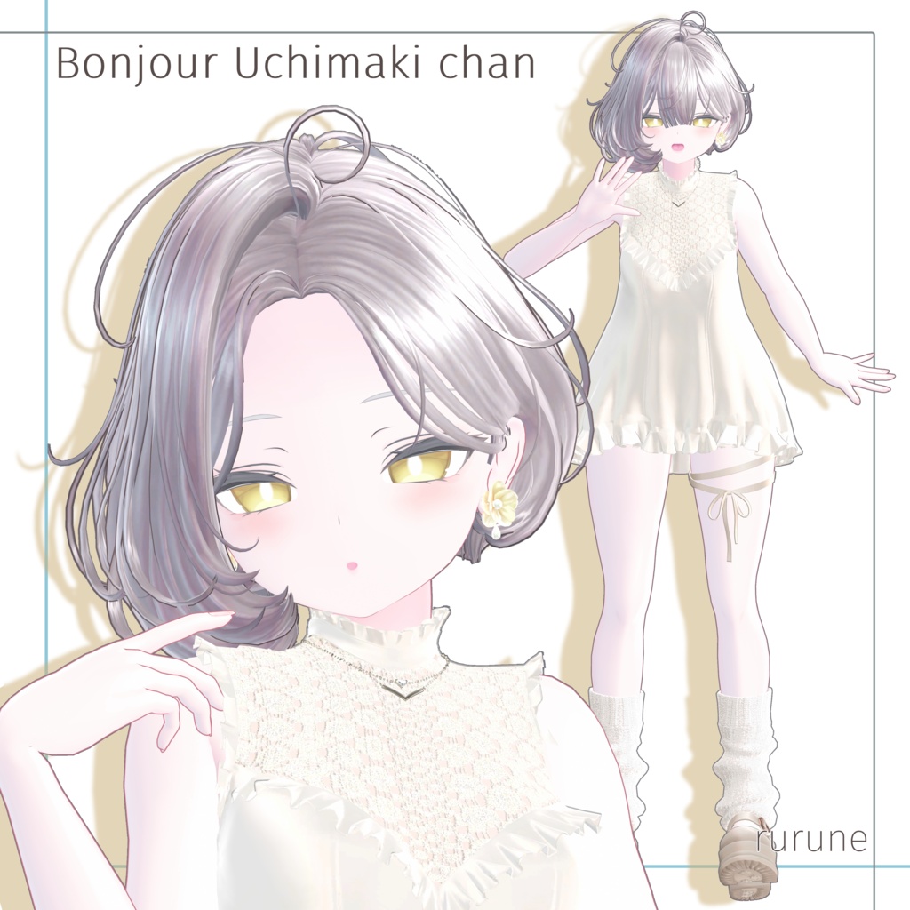 SALE【10アバター対応】ボンジュー☆内巻きちゃん!【VRChat Hair】