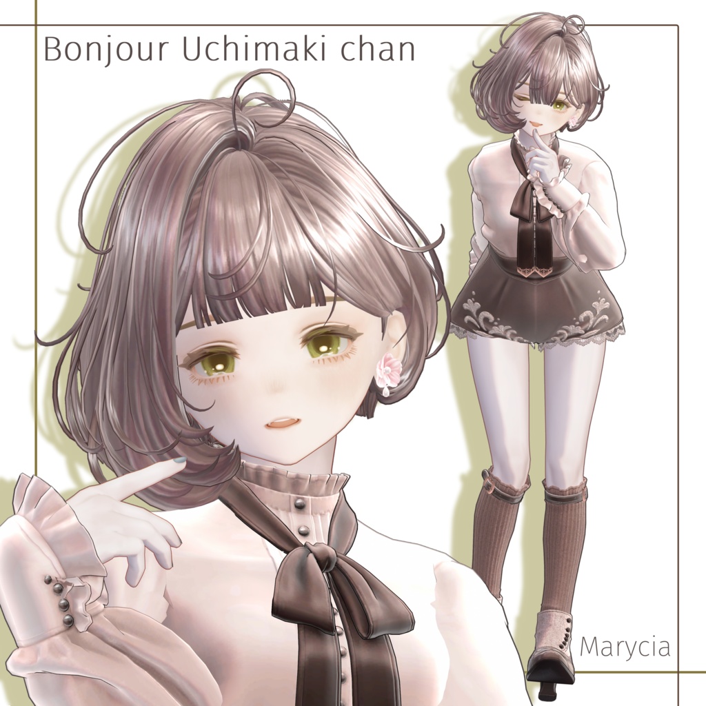 SALE【10アバター対応】ボンジュー☆内巻きちゃん!【VRChat Hair】