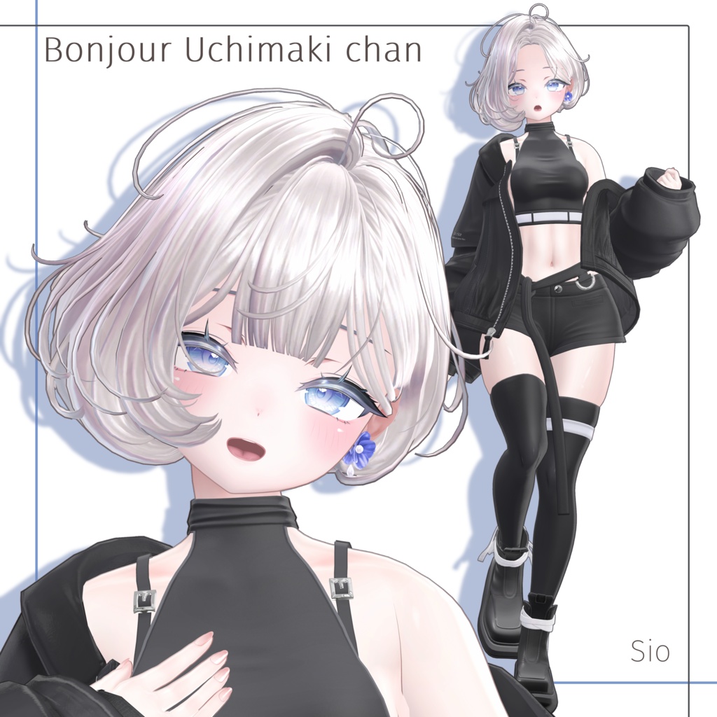 SALE【10アバター対応】ボンジュー☆内巻きちゃん!【VRChat Hair】