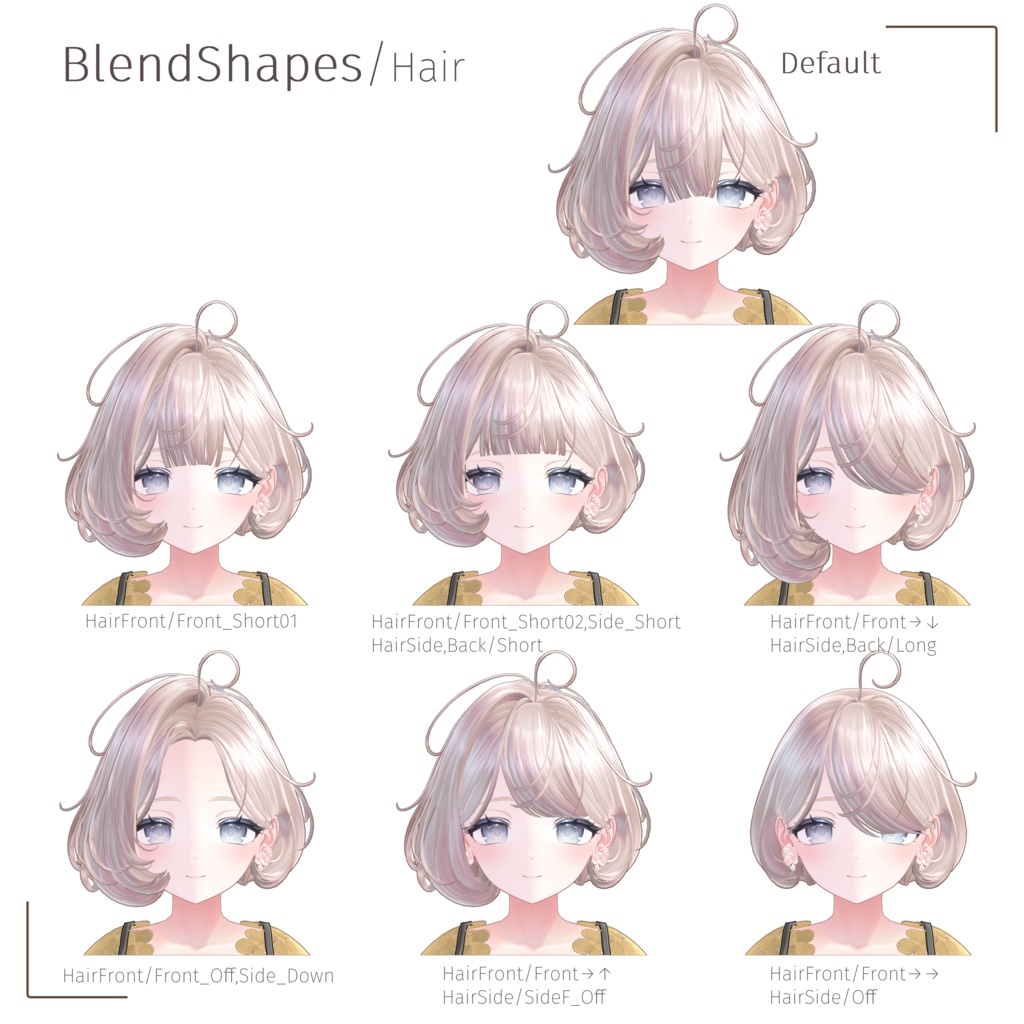 SALE【10アバター対応】ボンジュー☆内巻きちゃん!【VRChat Hair】