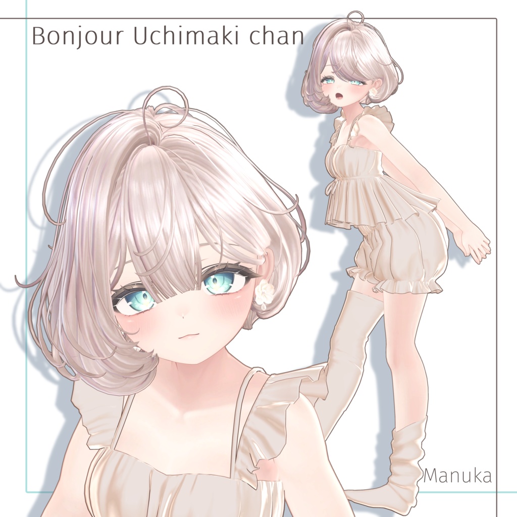 SALE【10アバター対応】ボンジュー☆内巻きちゃん!【VRChat Hair】