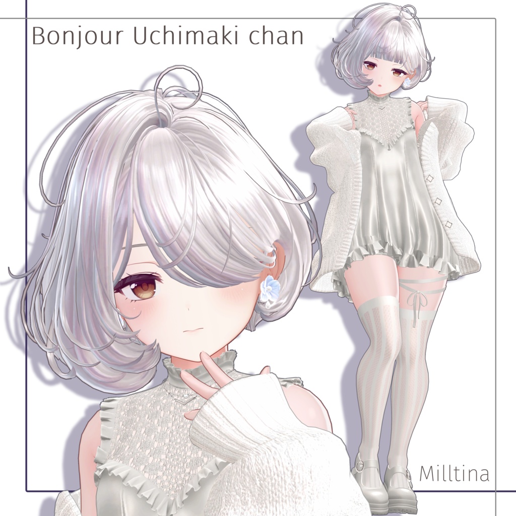 SALE【10アバター対応】ボンジュー☆内巻きちゃん!【VRChat Hair】