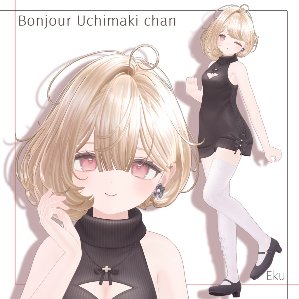 SALE【10アバター対応】ボンジュー☆内巻きちゃん!【VRChat Hair】