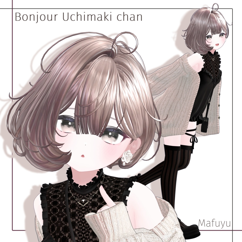 SALE【10アバター対応】ボンジュー☆内巻きちゃん!【VRChat Hair】