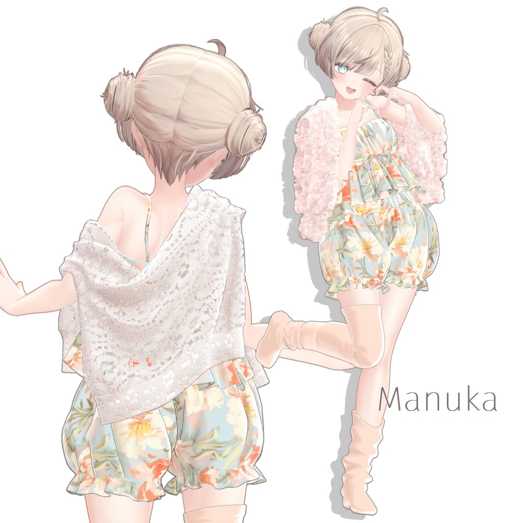 SALE!【12アバター対応】ShoulderCardigan_Matoi【VRChat】