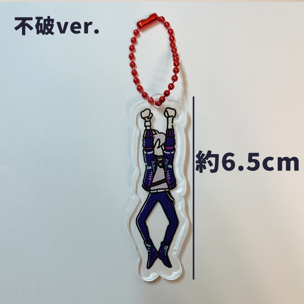 【非公式】(不破ver.)ぶらさがりアクリルキーホルダー