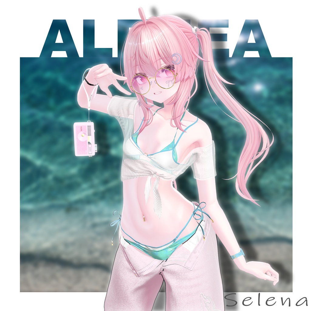 !新作発売SALE! &SUMMER Vol.01 - aLenea <28アバター対応>