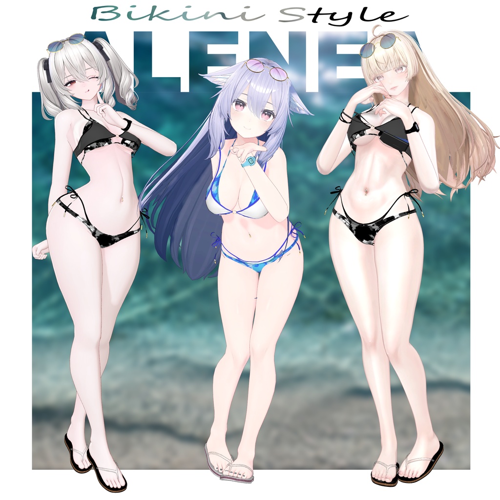 <発売記念SALE>【17Avatars】aLenea【3D衣装】フィルムカメラ付き!