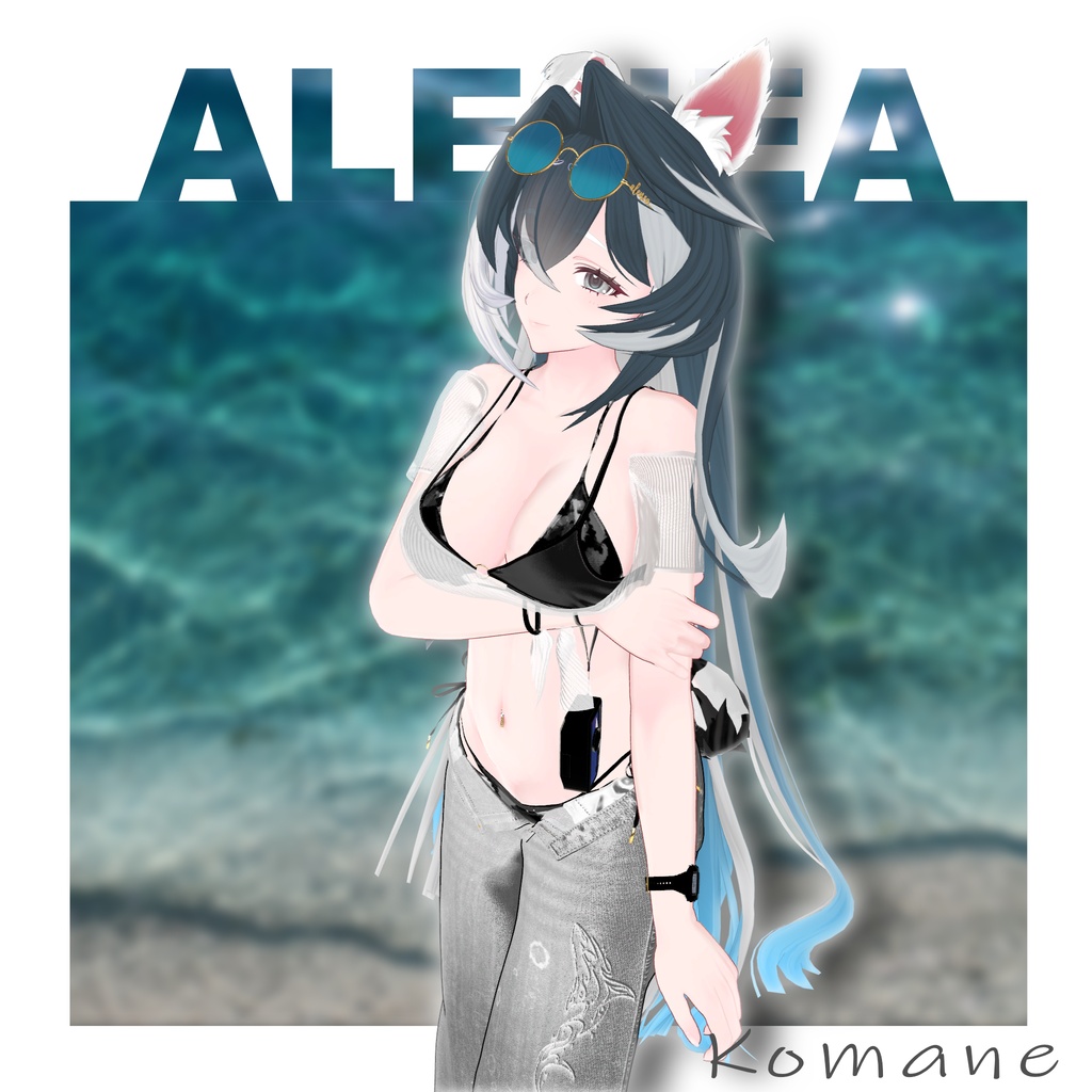 !新作発売SALE! &SUMMER Vol.01 - aLenea <28アバター対応>