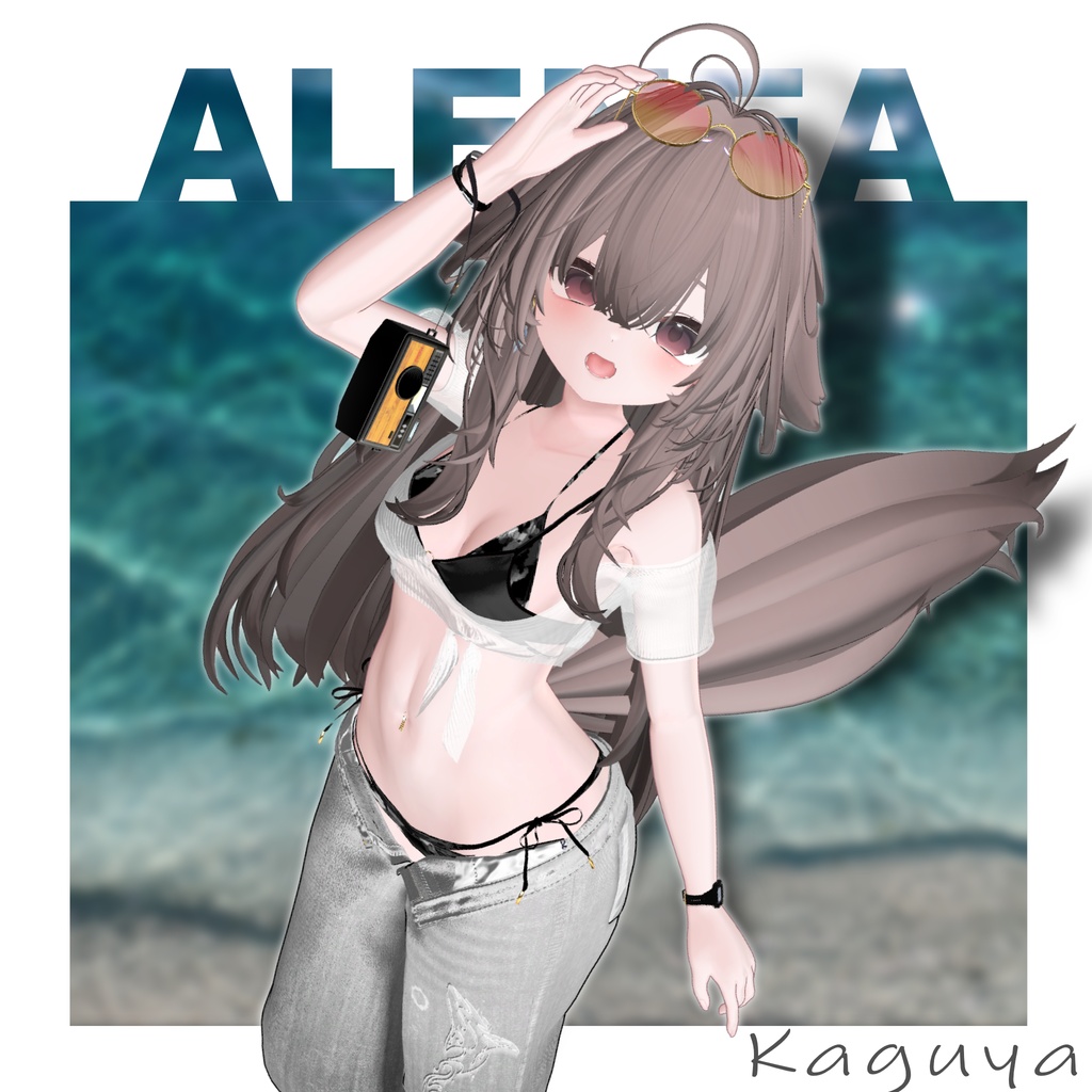 !追加対応SALE!【17+6Avatars】aLenea【3D衣装】
