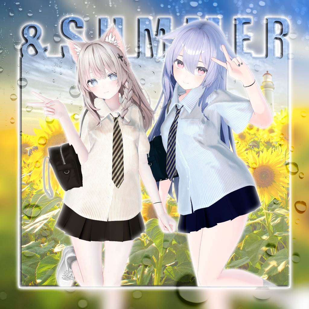 !!!ワンコイン!!! &SUMMER Vol.02 - Summer Uniform:夏の制服 <27アバター対応>