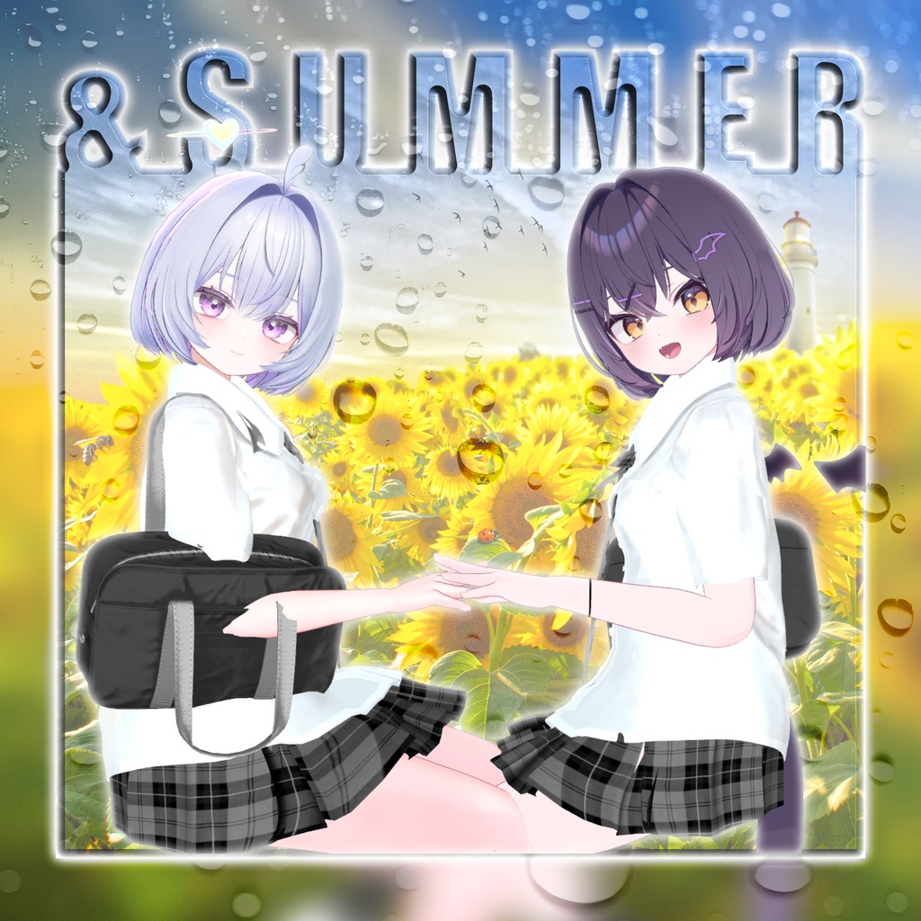 !!!ワンコイン!!! &SUMMER Vol.02 - Summer Uniform:夏の制服 <27アバター対応>