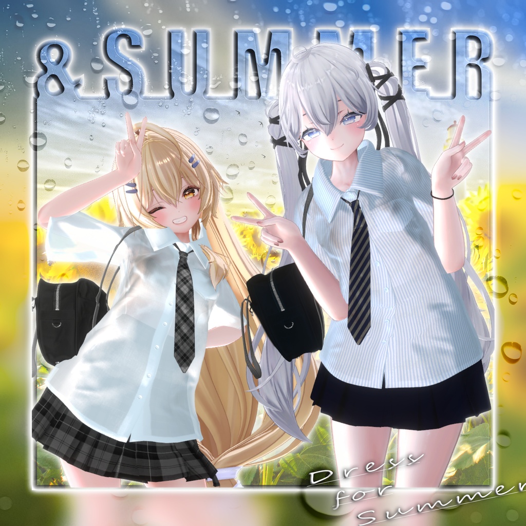 !!!ワンコイン!!! &SUMMER Vol.02 - Summer Uniform:夏の制服 <27アバター対応>