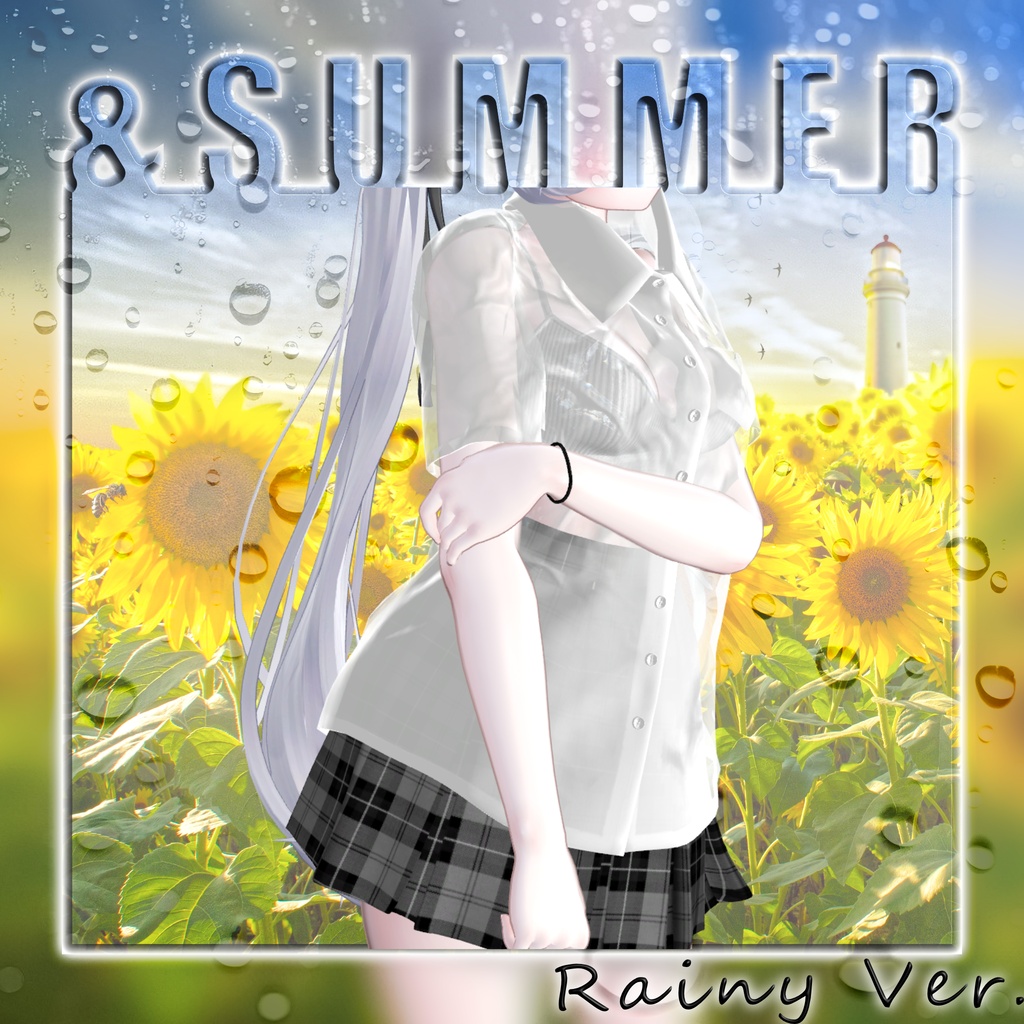 !!!ワンコイン!!! &SUMMER Vol.02 - Summer Uniform:夏の制服 <27アバター対応>