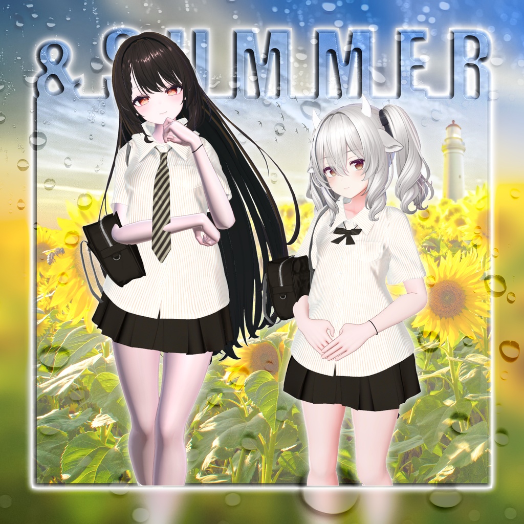 !!!ワンコイン!!! &SUMMER Vol.02 - Summer Uniform:夏の制服 <27アバター対応>