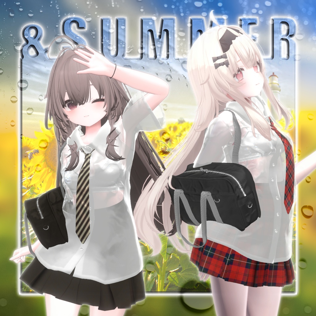 !!!ワンコイン!!! &SUMMER Vol.02 - Summer Uniform:夏の制服 <27アバター対応>