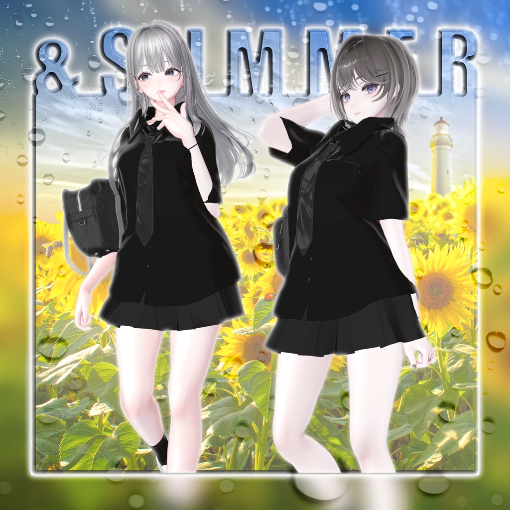 !!!ワンコイン!!! &SUMMER Vol.02 - Summer Uniform:夏の制服 <27アバター対応>