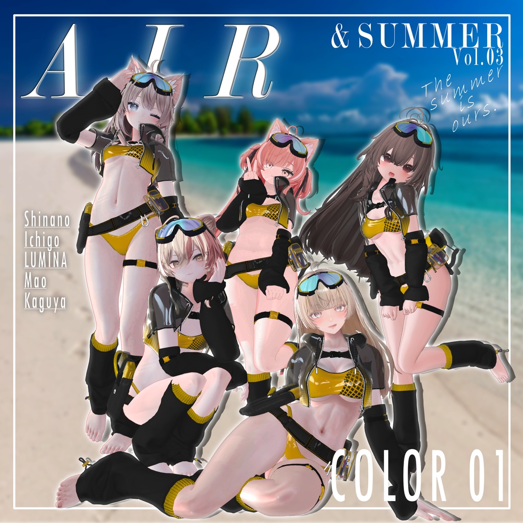 !! Late Summer SALE !! &SUMMER Vol.03 - A.I.R - <31アバター対応>