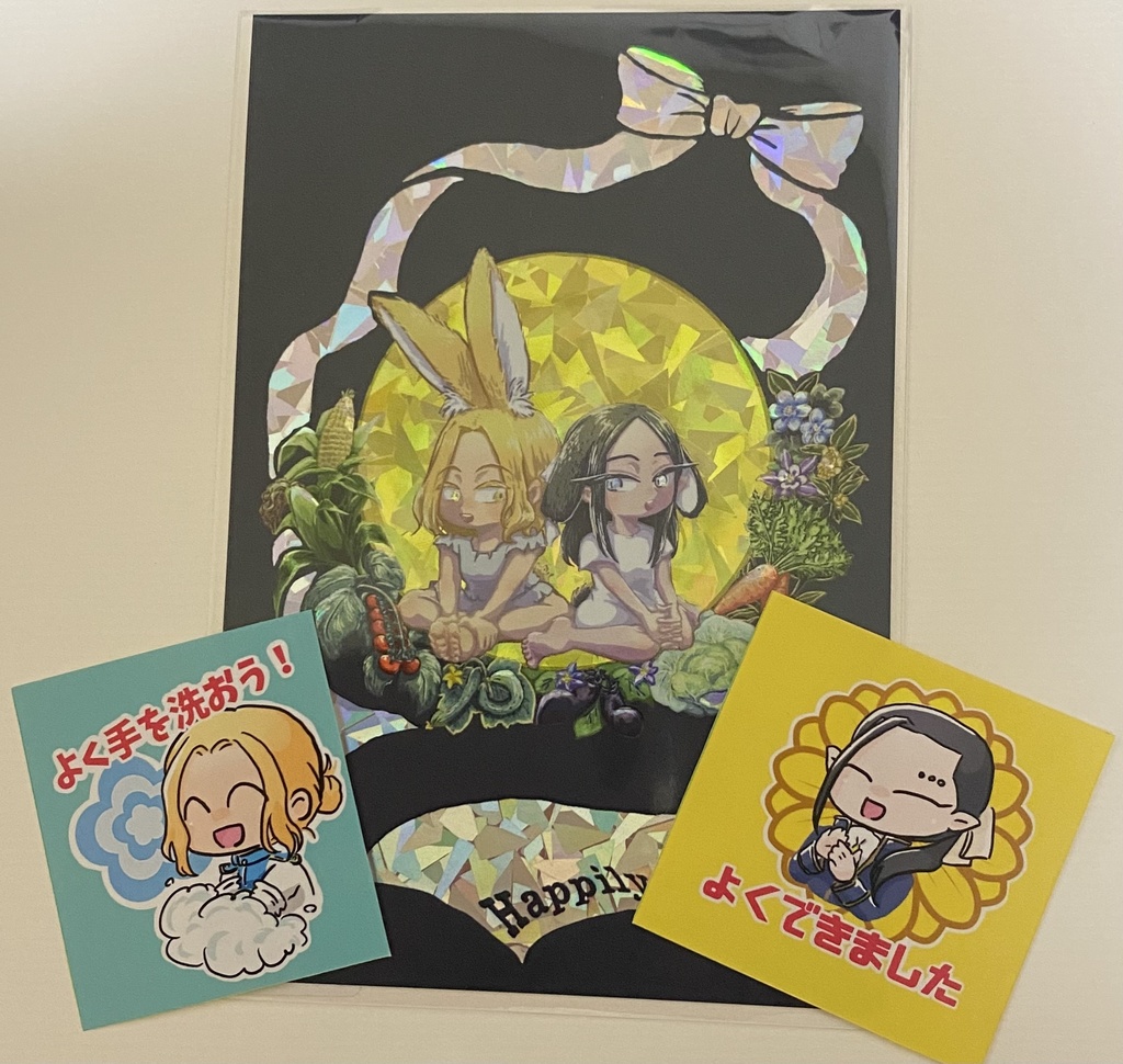 (匿名発送)シルエルデジタルニスホログラムポストカード・シール付き