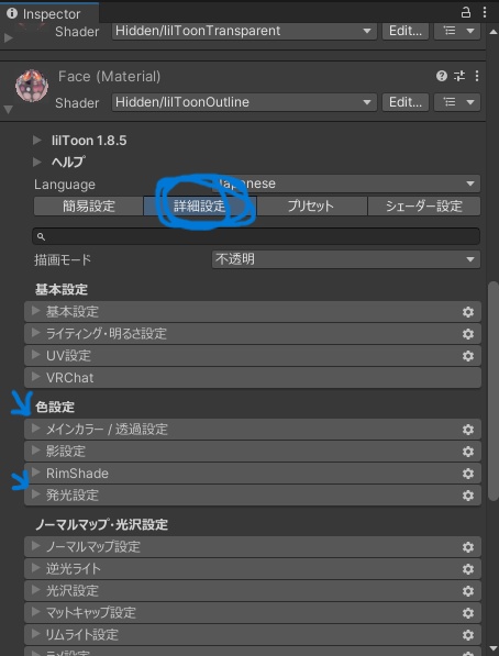 【無料/free】【シフォンちゃん専用】 eyeテクスチャ 7色+瞳孔白のおまけ1色