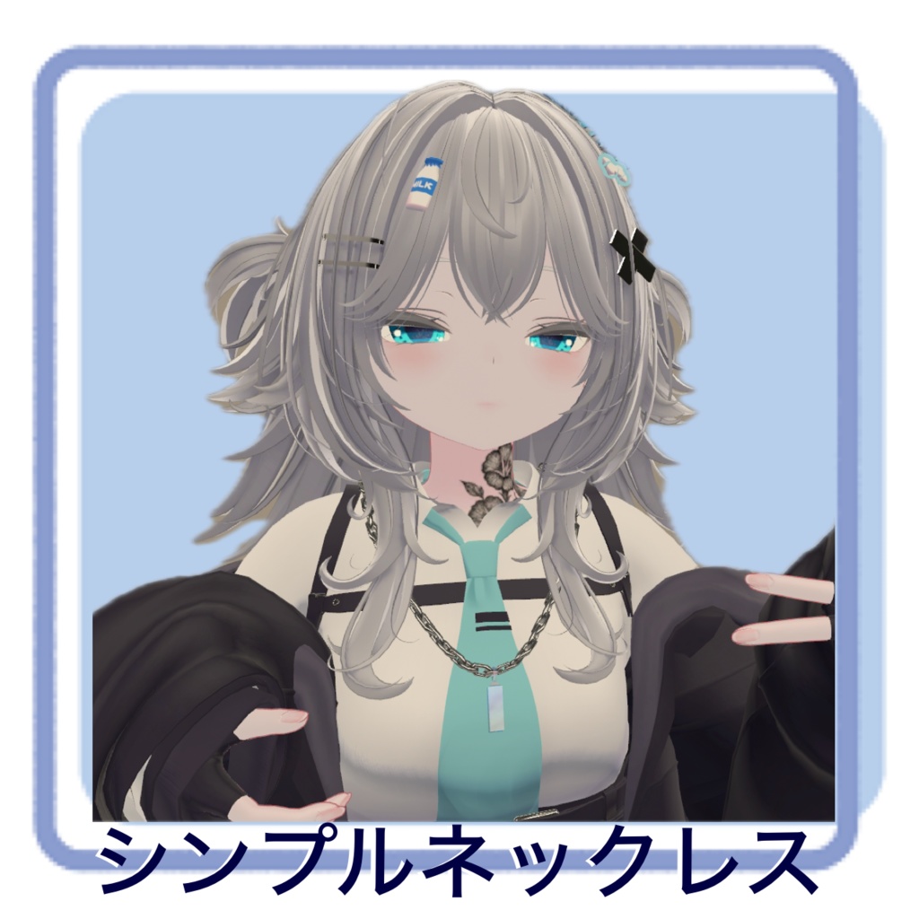 【無料/free】シンプルネックレス