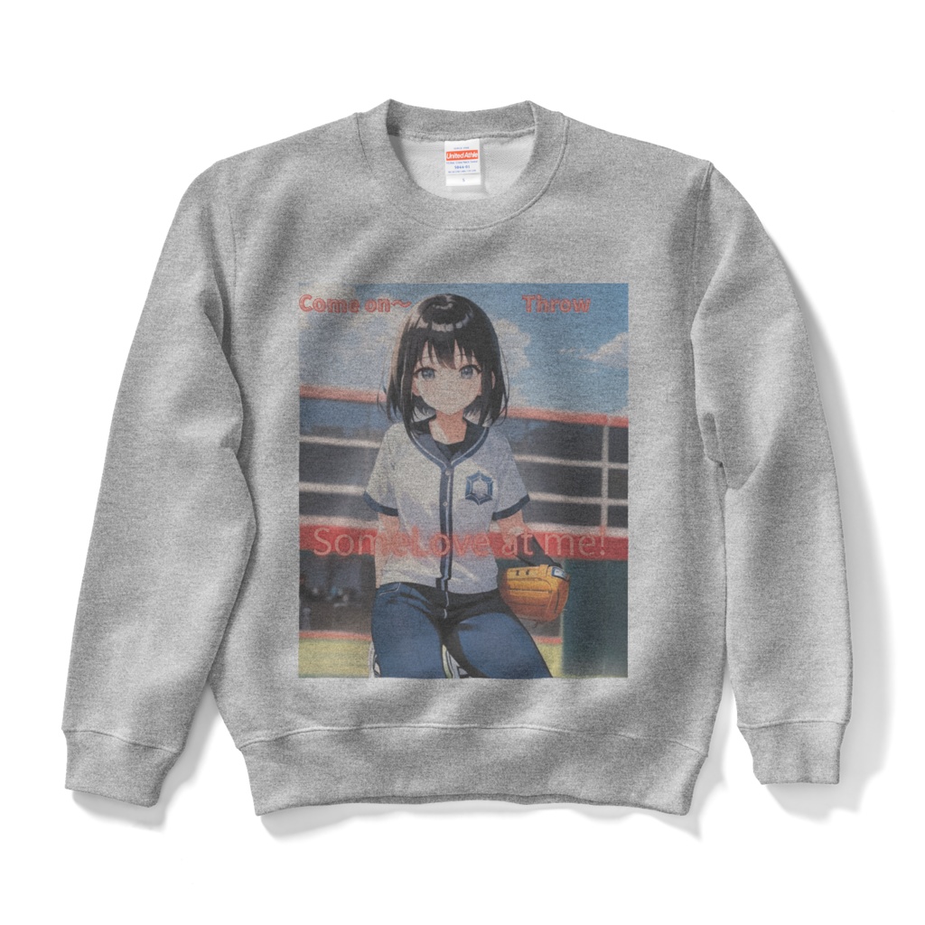 愛をキャッチする準備OK!