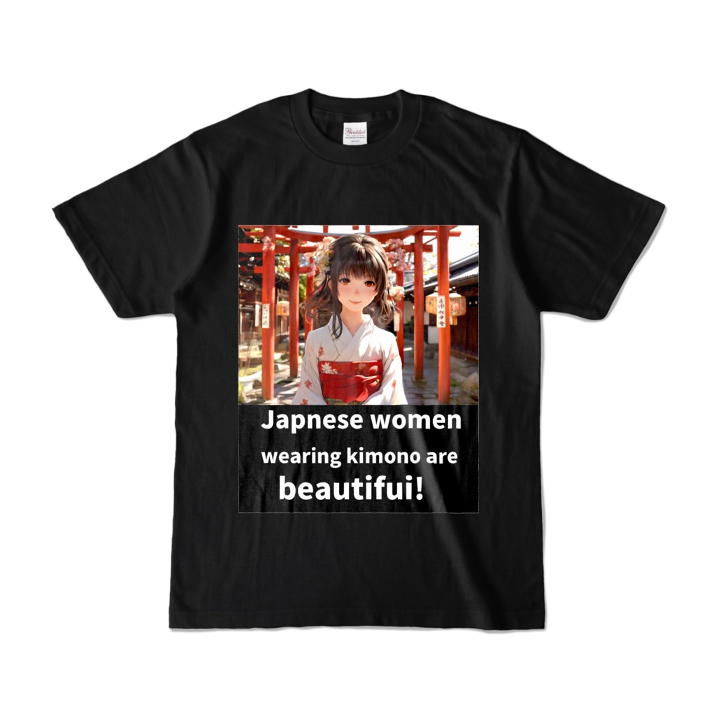 着物を着る日本の女性は、美しい！