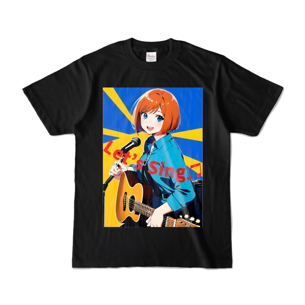 歌いましょう!