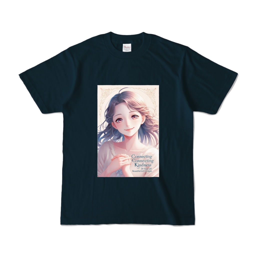 優しさをつなぐ・・・Aタイプ