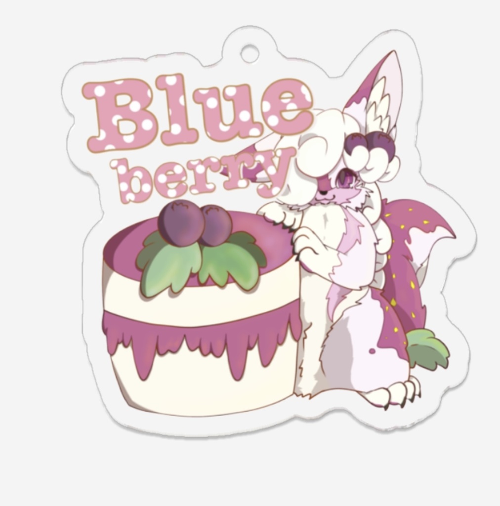 アクリルキーホルダー:ブルーベリーチーズケーキ