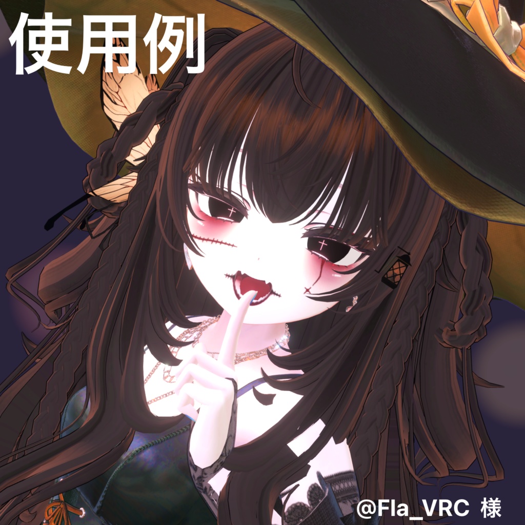 【マヌカ専用】HELLOWEEN MAKE UP for MANUKA