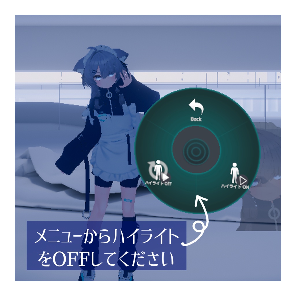 【まふゆ専用】すりガラス風アイテクスチャ12色 MAFUYU EYE TEXTURE