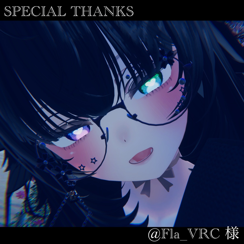 【マヌカ対応】MANUKA Moisture Eye Texture