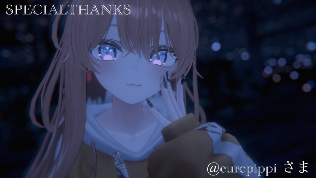 【マヌカ対応】MANUKA Moisture Eye Texture